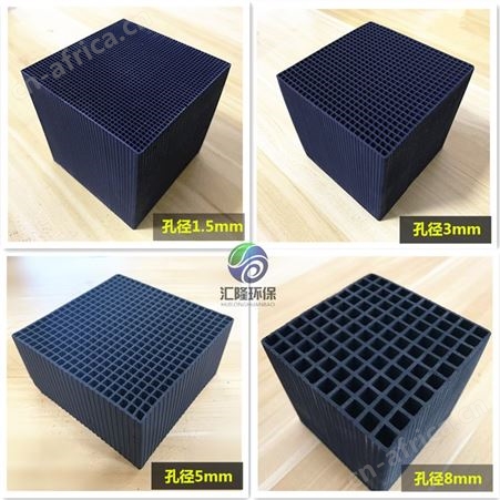 活性炭工厂工业废气尾气处理蜂窝活性炭碳吸附塔净化塔专用喷涂油