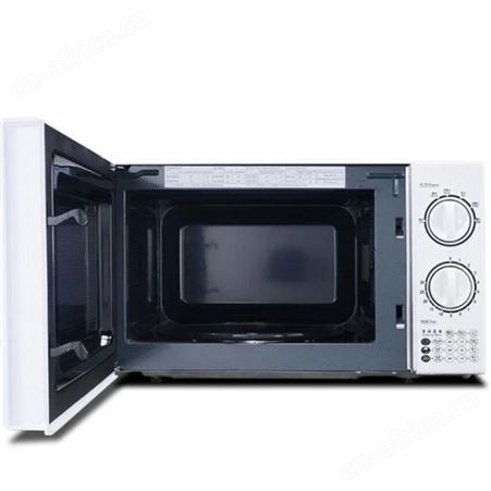 Galanz格兰仕 P70D20TL-D4G5家用微波炉机械旋钮转盘式20L迷你
