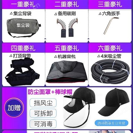 磨光机超轻长杆墙面打磨机腻子粉无尘小型沙皮电动工具刷墙壁抛光