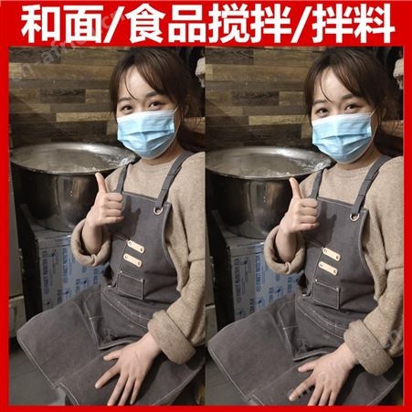 全自动和面机活面商用盆式和馅拌馅机不锈钢揉面机家用小型搅拌机