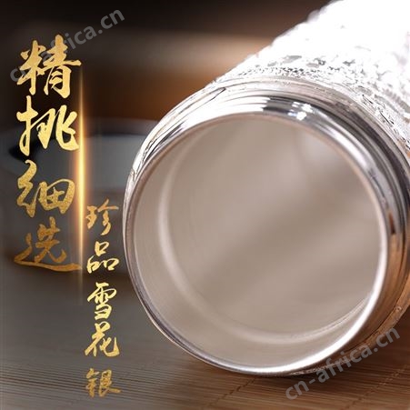 端王府S999内外纯银杯子高档礼品泡茶水杯保温杯商务