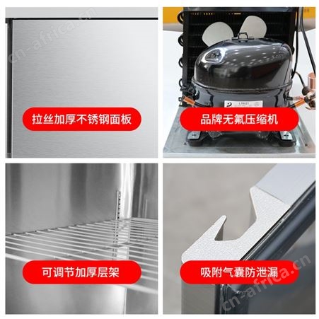 冰力客冷藏工作台冰柜商用冰箱双温冷冻柜厨房保鲜水吧台操作台
