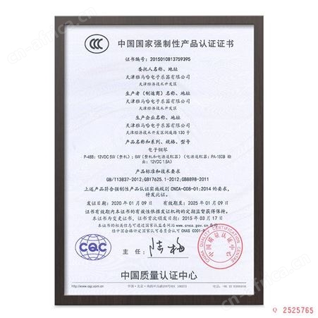 雅马哈电钢琴初学者88键重锤p48便携式家用考级智能数码钢琴