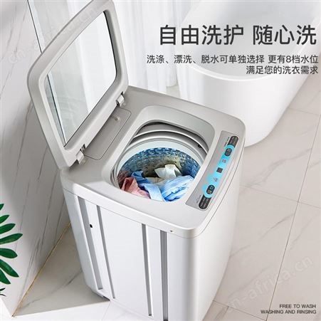 全自动5689KG家用大容量波轮洗衣机小型迷你租房宿舍洗脱一体