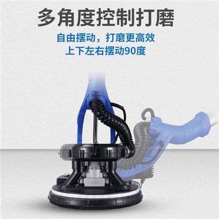 磨光机新款超轻墙面腻子打磨机无尘自吸抛光墙壁腻子磨墙机多功能