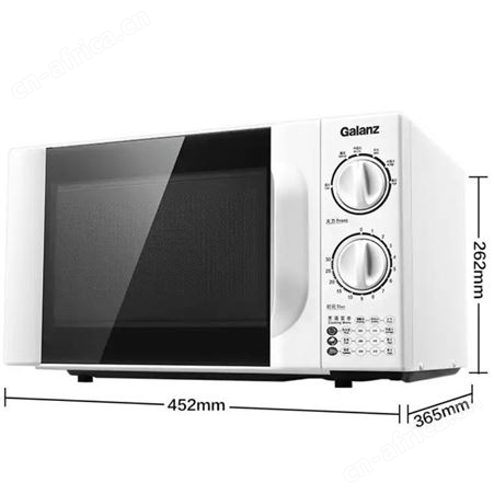 Galanz格兰仕 P70D20TL-D4G5家用微波炉机械旋钮转盘式20L迷你
