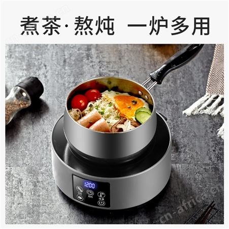 美菱电陶炉煮茶炉家用迷你小型煮茶器铁壶烧水壶泡茶茶具小电磁炉