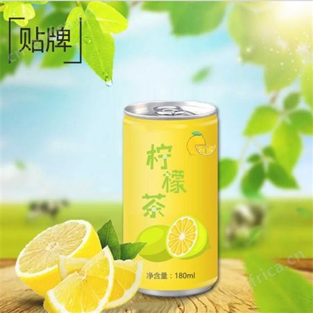 不老莓口服液代工 名启 蓝莓汁代加工 蓝莓果汁OEM 山东