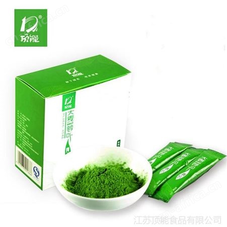 出口级 无农残大麦苗粉 大麦苗青汁粉嫩麦苗粉400目溶解好