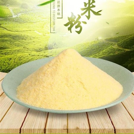 膨化玉米粉