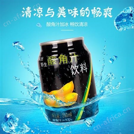 酸角汁饮料 烧仙草凉茶 玉米汁饮品 易拉罐功能性饮料 液体饮料灌装厂家 山东康美
