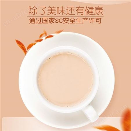 女神奶茶咖啡可可粉女性食品饮料oem贴牌代加工 山东康美