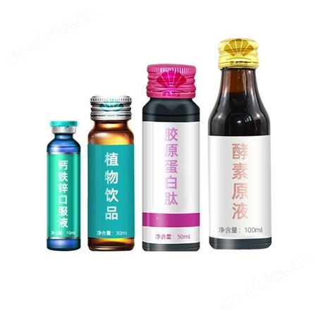 沙棘原浆口服液  沙棘饮品oem贴牌代加工  配方研发 包装定制 山东康美