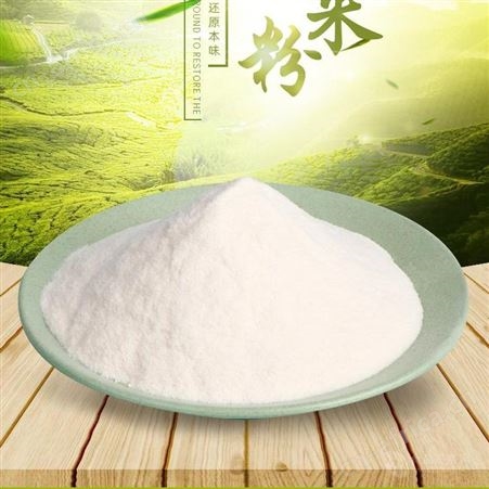 膨化大米粉批发 大米粉五谷粉代加工 熟大米粉冲调饮品