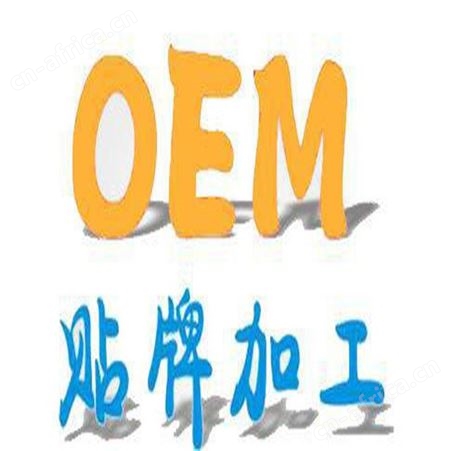 女神奶茶咖啡可可粉女性食品饮料oem贴牌代加工 山东康美
