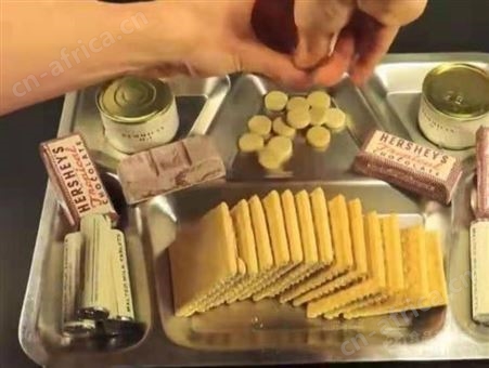 五谷杂粮膨化粉