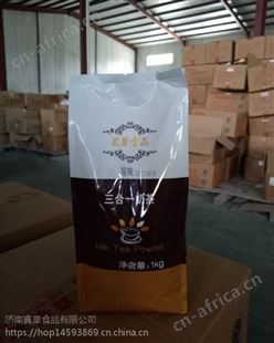 大量批发 奶茶原料 奶茶粉 三合一奶茶粉 珍珠奶茶粉 济南真果食品