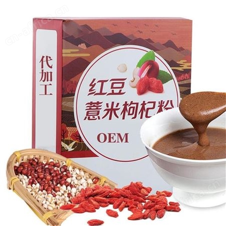 名启 植物多肽发酵 多肽饮品贴牌代加工固体饮料OEM贴牌代加工