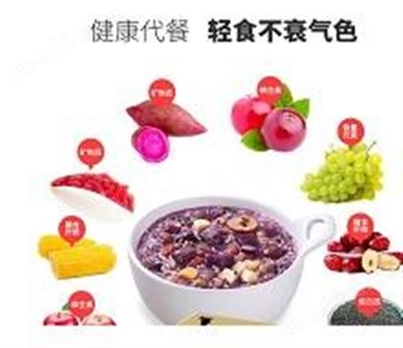 荞麦片早餐燕麦片代加工 即食早餐粉oem 麦片代加工厂家 水果麦片定做 山东康美
