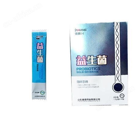 儿童DHA滴剂代加工 婴幼儿液体钙铁锌微量元素oem定制