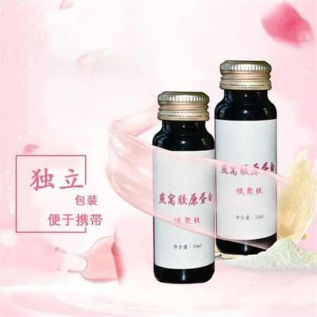 醉放心植物饮料 夏季功能饮料OEM贴牌代加工 易拉罐装饮品  山东康美