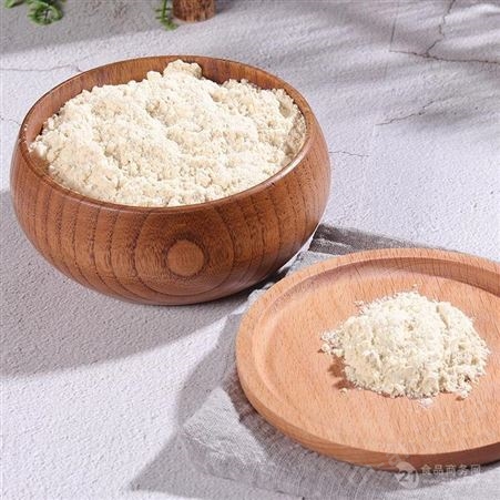 膨化白芸豆粉批发 白芸豆粉现货供应商