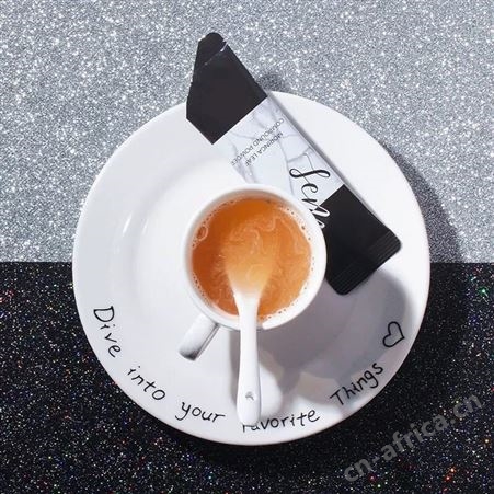 名启 粉末冲剂贴牌运动功能饮料加工电解质饮料OEM加工贴牌加工