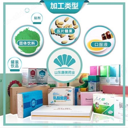 榴莲冻干粉代加工 烘焙专用榴莲粉 抹茶粉 巧克力粉 可可粉 食品级烘焙粉生产厂家 山东康美