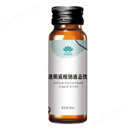 透明质酸钠液态饮 专注oem贴牌代加工 透明质酸钠口服液  新品上市 山东康美