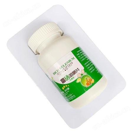 名启食品级片剂定制odm贴牌生产厂家 片剂来样加工 压片糖果oem代加工