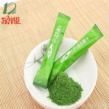 出口级 无农残大麦苗粉 大麦苗青汁粉嫩麦苗粉400目溶解好