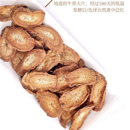 玉米须桑叶茶  玉米须桑叶代用茶oem贴牌代工 真材实料  山东康美