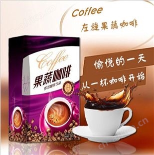 咖啡粉代加工 饱腹粉剂代加工 散装速溶咖啡粉oem贴牌 源头工厂 加工定制  山东康美