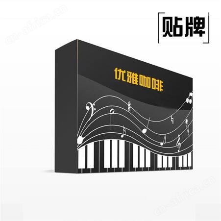 新选咖啡 生酮咖啡  专业oem贴牌代加工 包装定制 剂量定制 山东康美