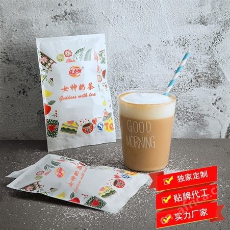 女神奶茶咖啡可可粉女性食品饮料oem贴牌代加工 山东康美