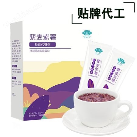 荞麦片早餐燕麦片代加工 即食早餐粉oem 麦片代加工厂家 水果麦片定做 山东康美