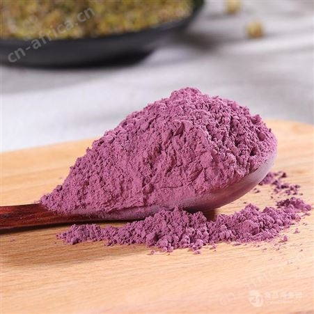 膨化紫薯粉 大量批发紫薯粉 供应商紫薯粉价格销售