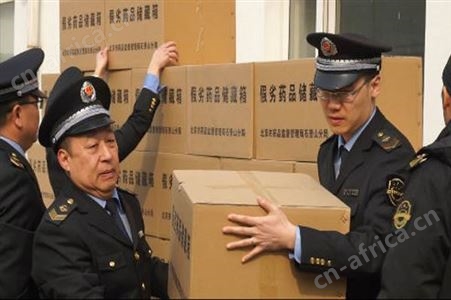 食品销毁与经营的*原则