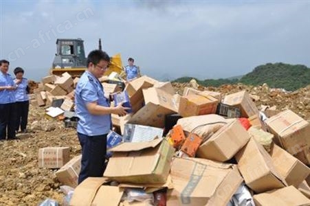 废金属回收处理 废玻璃回收 南京废玻璃回收公司