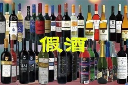 冷冻食品肉制品罐头环保销毁处理