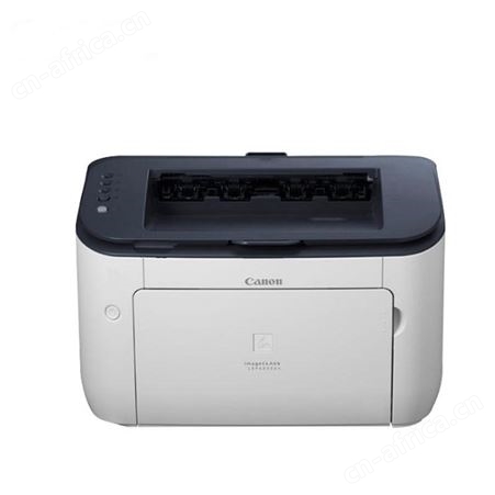 忠泰 佳能mf113w激光打印机 作业彩色照片A4佳能打印机 现货批发