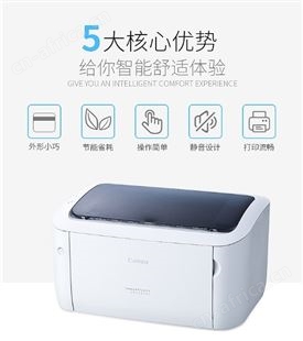 忠泰 工业佳能打印机 佳能TS708打印机 量大从优