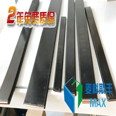 100*1多层叠片式柔性绝缘软母铜排连接100*1*5/6/8/10/12大电流软母线