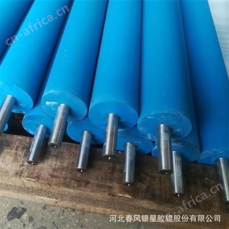 银星胶辊 传动胶辊 造纸机械胶辊 厂家现货 支持定制
