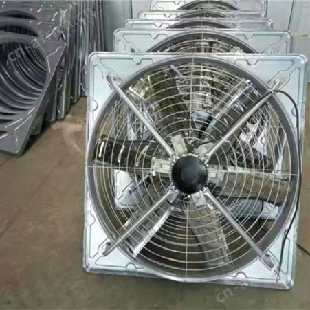 铁皮牛舍风机  畜牧行业负压风机 猪舍换气风机 噪声低 风量大