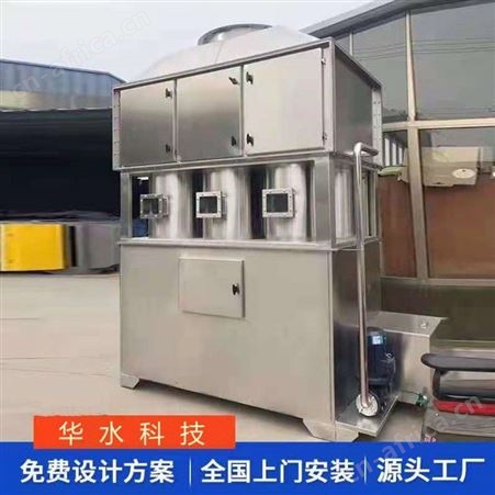 气动旋流喷淋塔净化设备 旋流塔生产企业 品种齐全