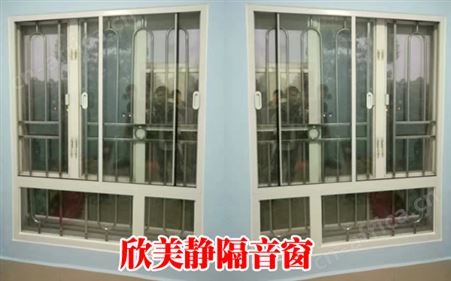 隔音窗改造