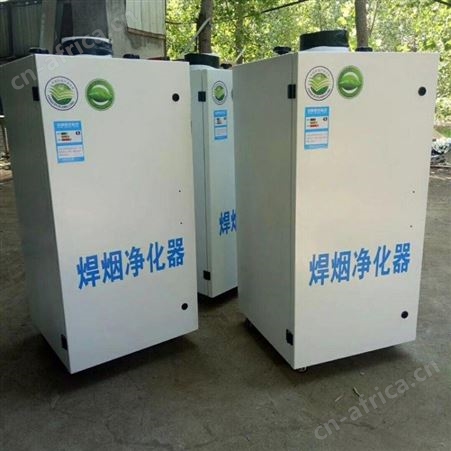 粉尘处理布袋除尘器 旱烟净化器 单机除尘设备除尘系统改造