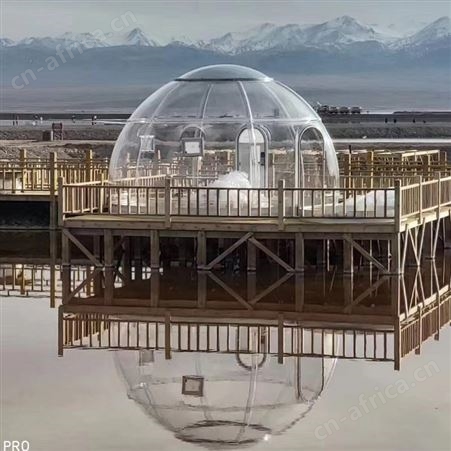 茶卡盐湖星空一号屋 民宿餐厅 透明星空屋建造厂家 圆屋