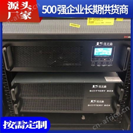 前缘四色印刷圆压圆模切机